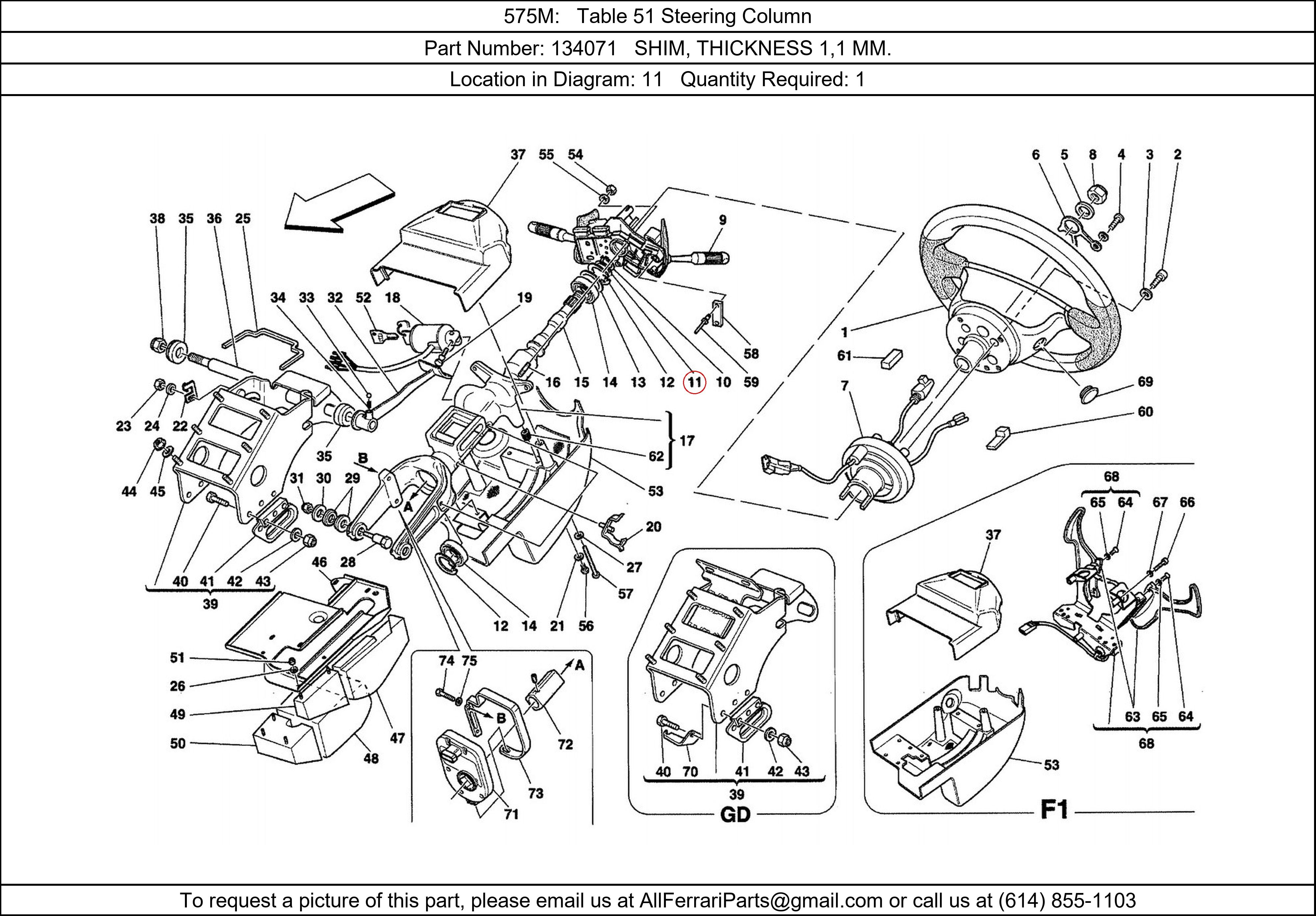 Ferrari Part 134071