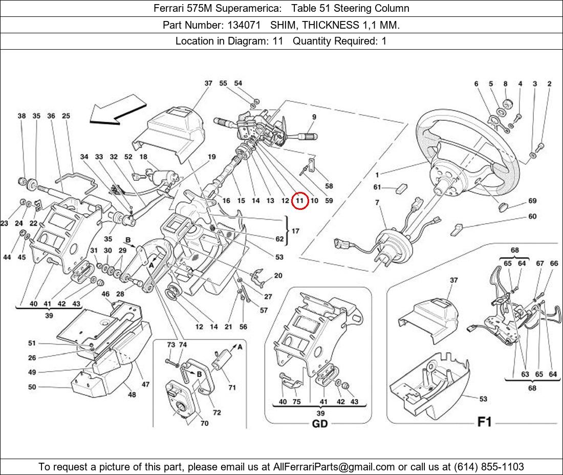 Ferrari Part 134071