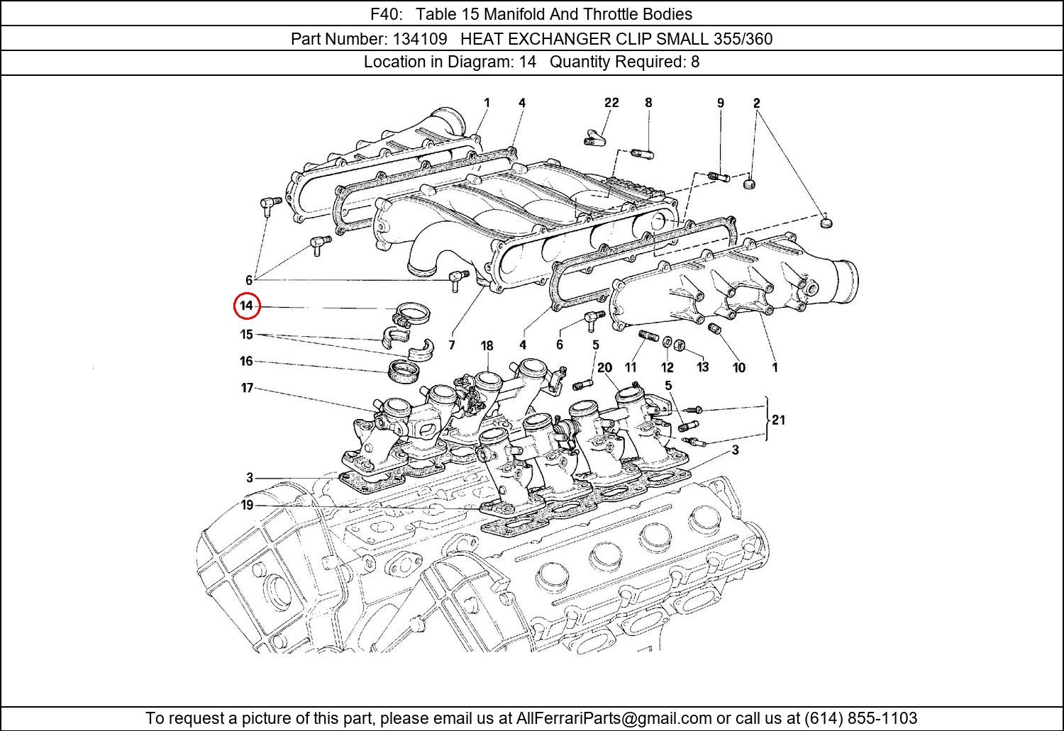 Ferrari Part 134109