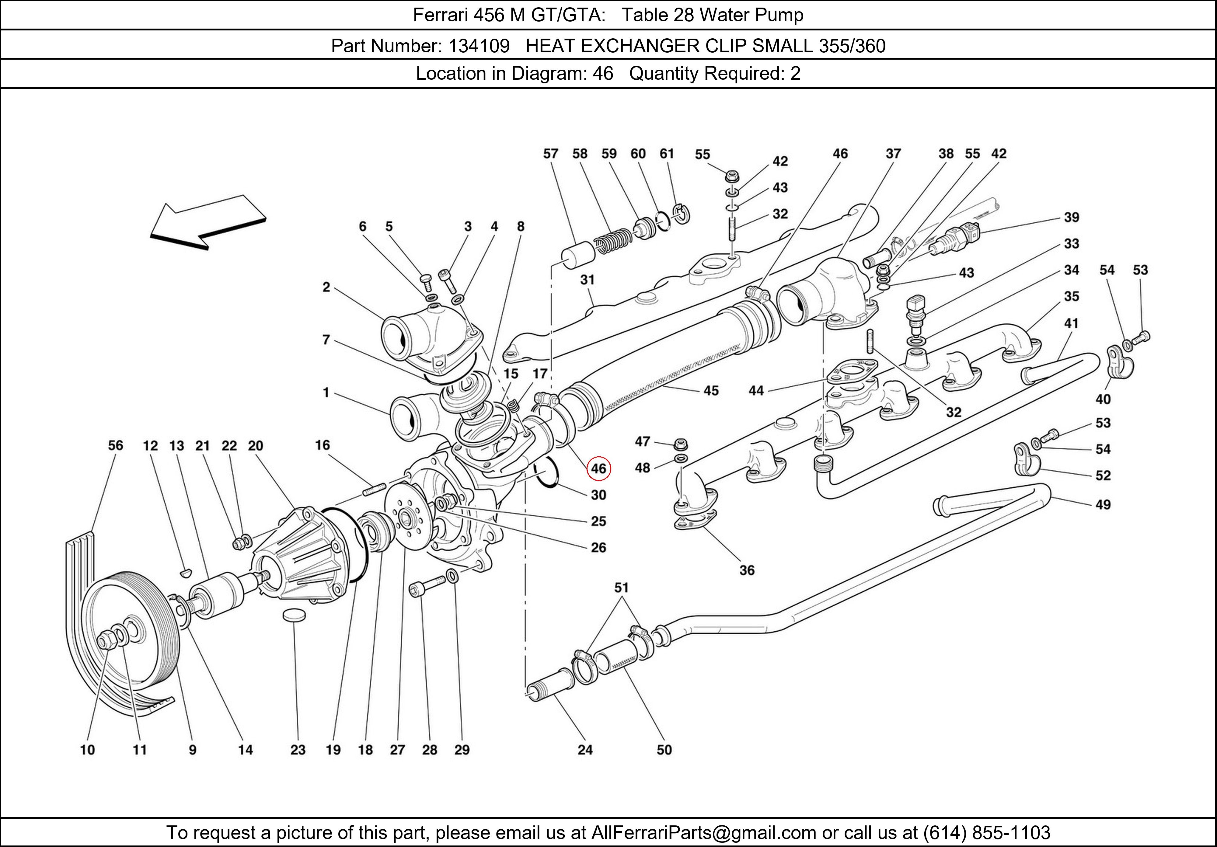 Ferrari Part 134109