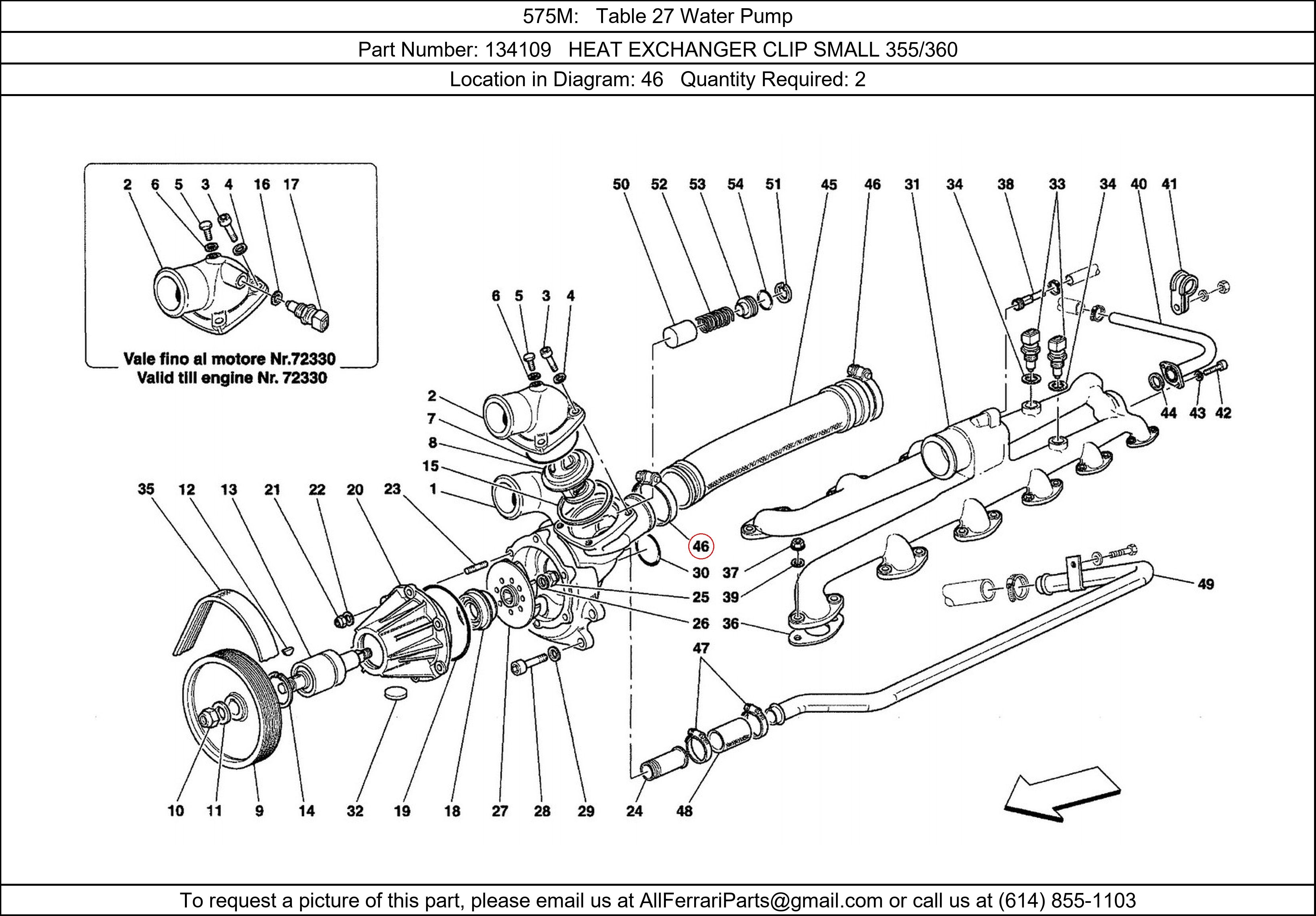 Ferrari Part 134109