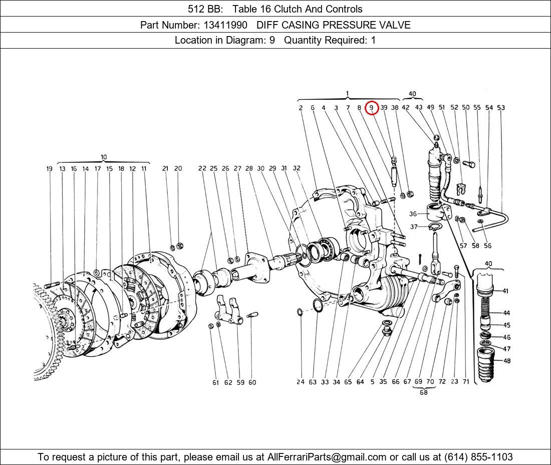 Ferrari Part 13411990