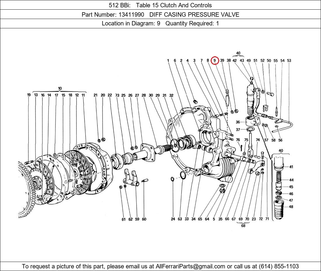 Ferrari Part 13411990