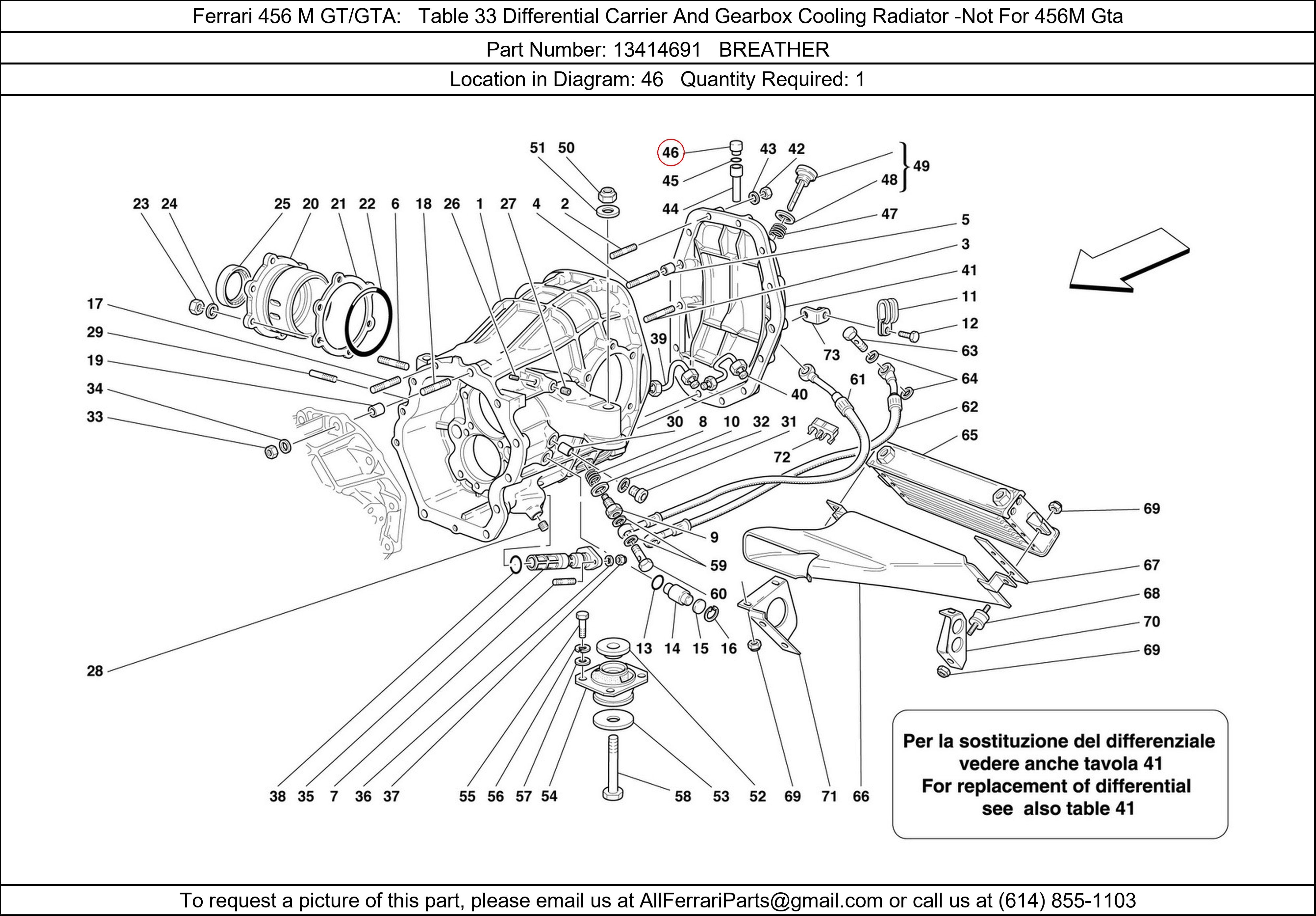 Ferrari Part 13414691