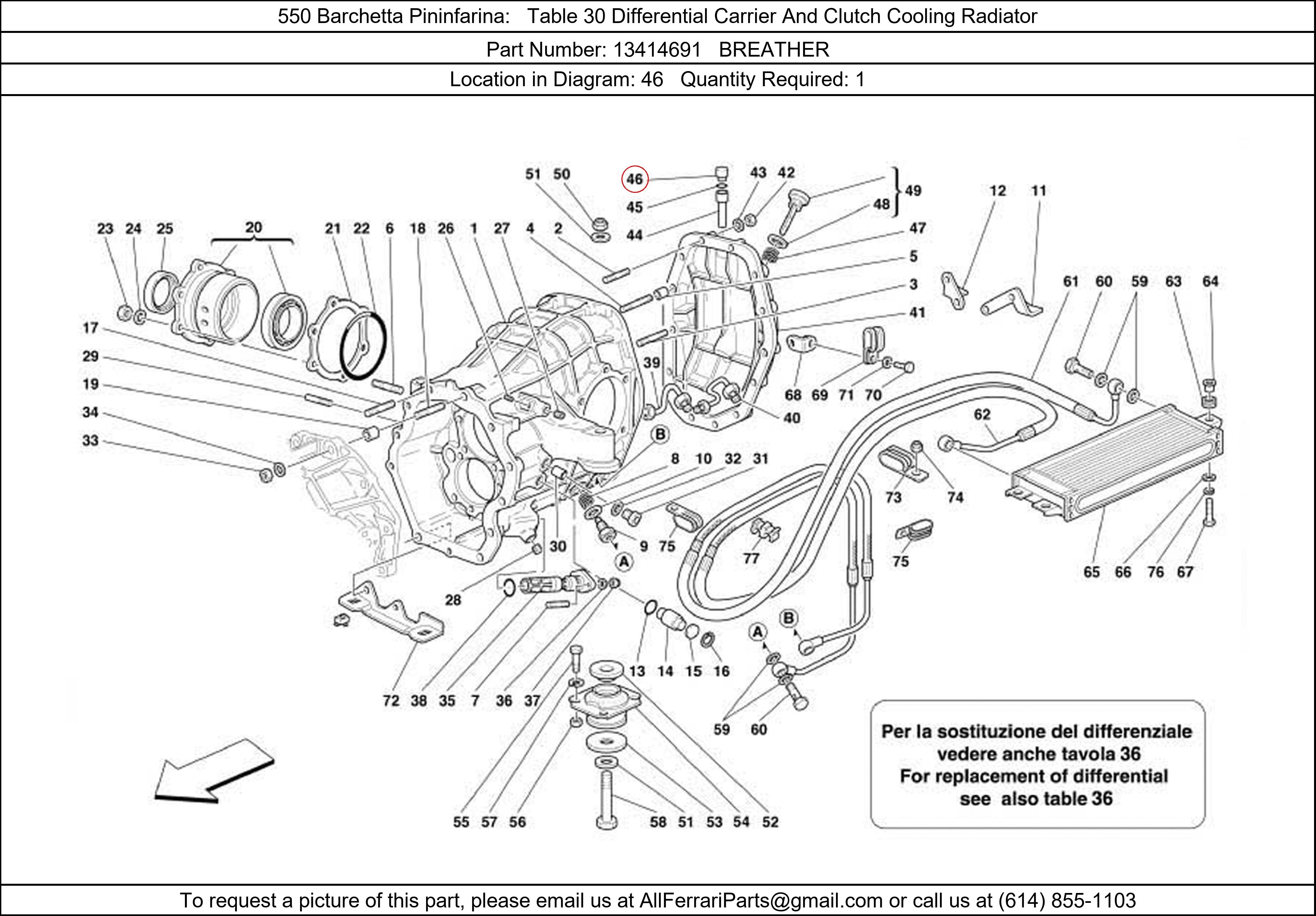 Ferrari Part 13414691