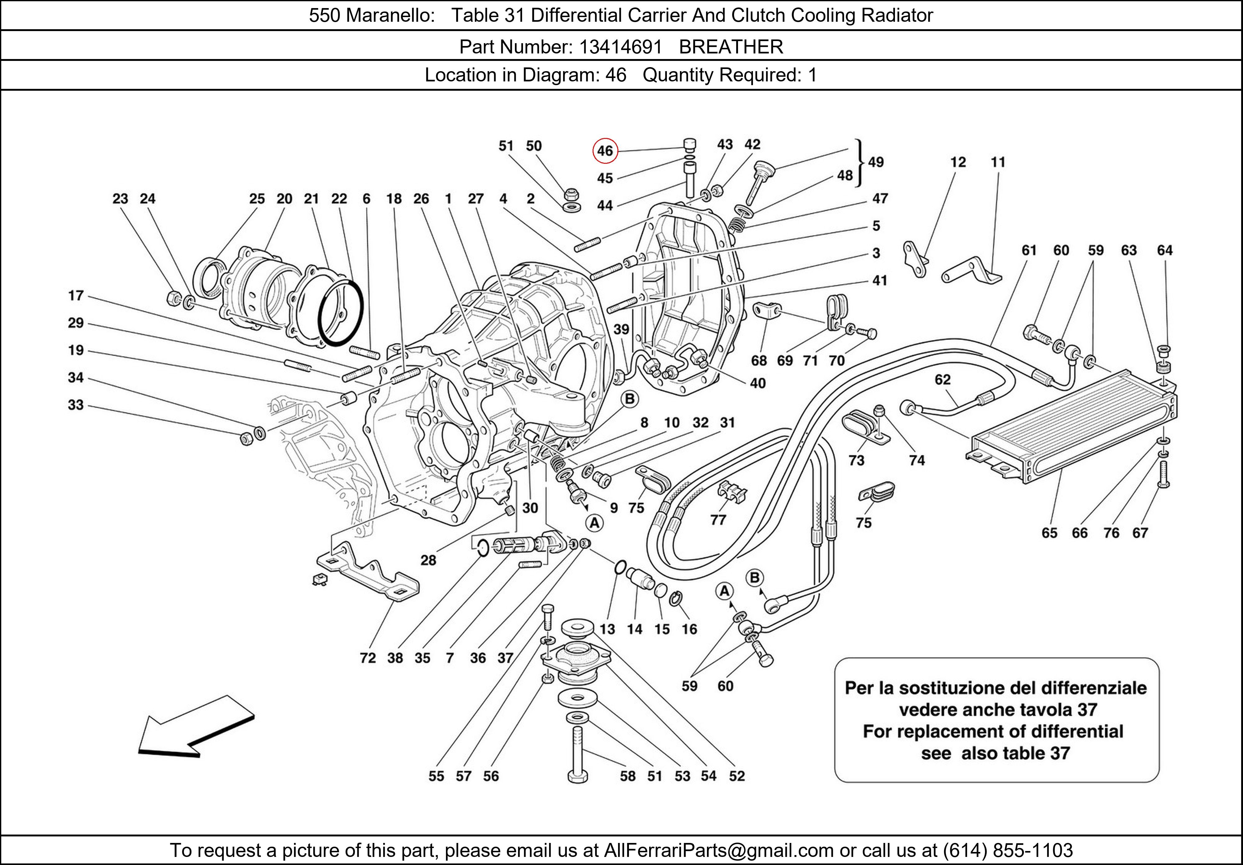 Ferrari Part 13414691