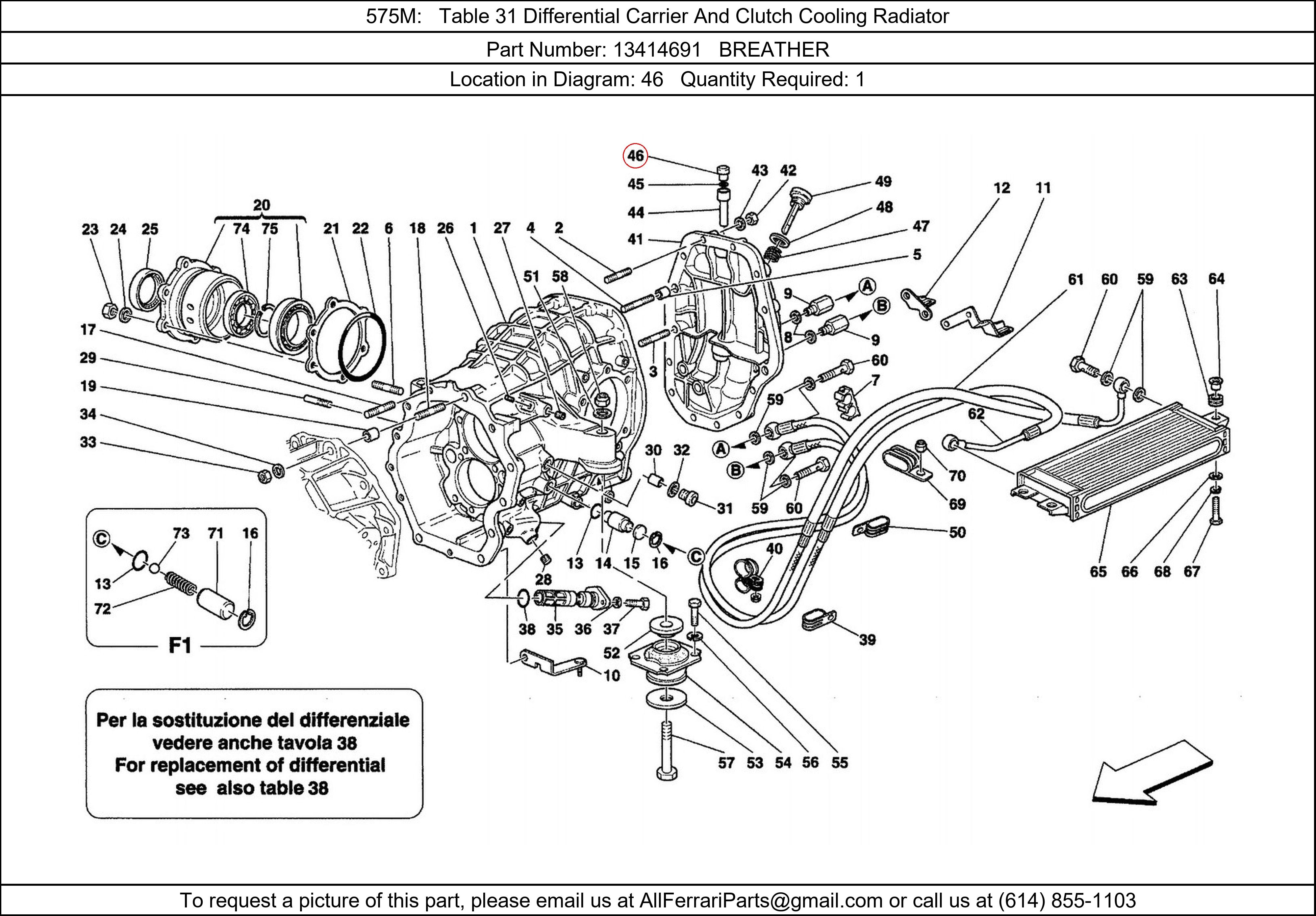 Ferrari Part 13414691