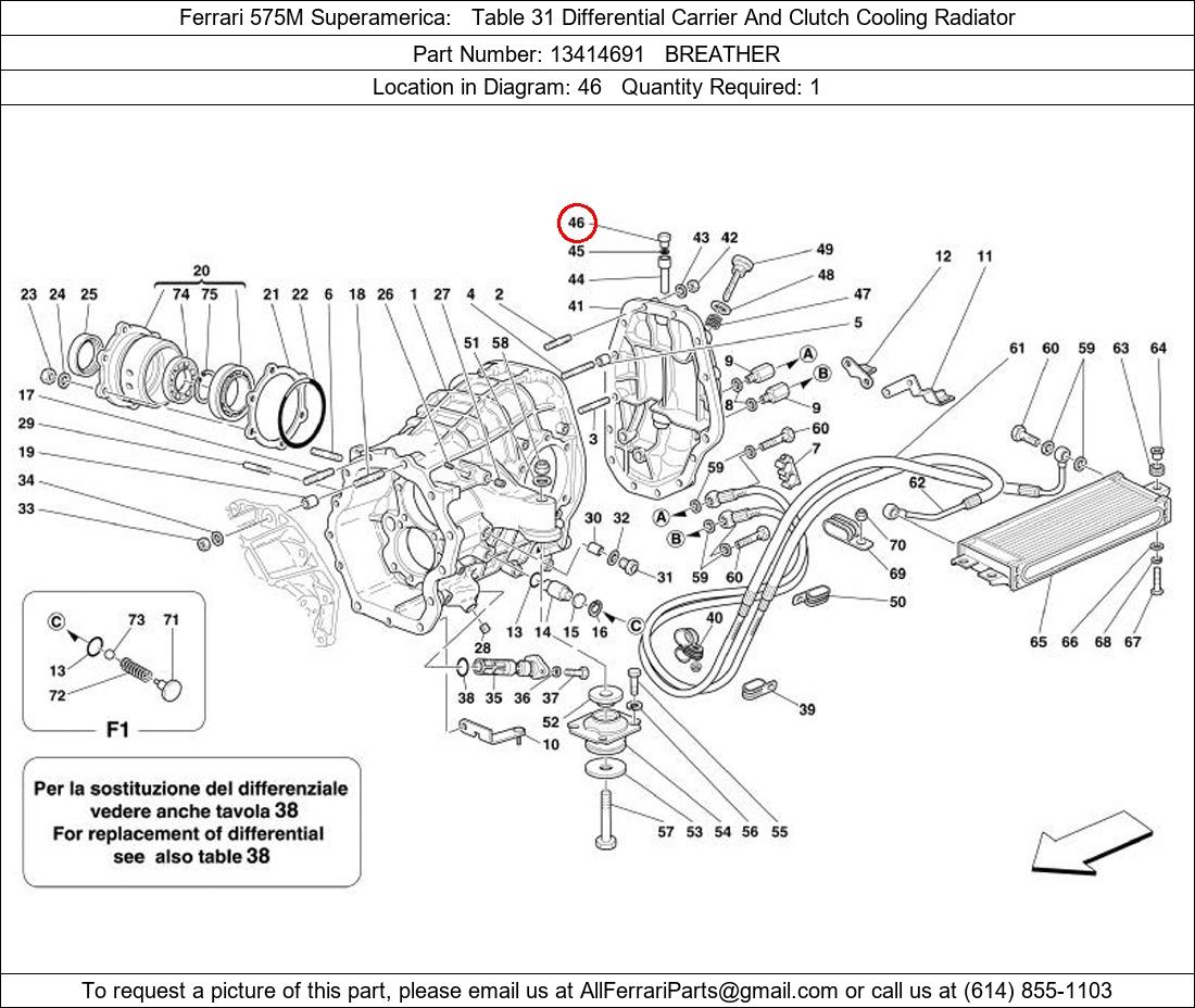Ferrari Part 13414691