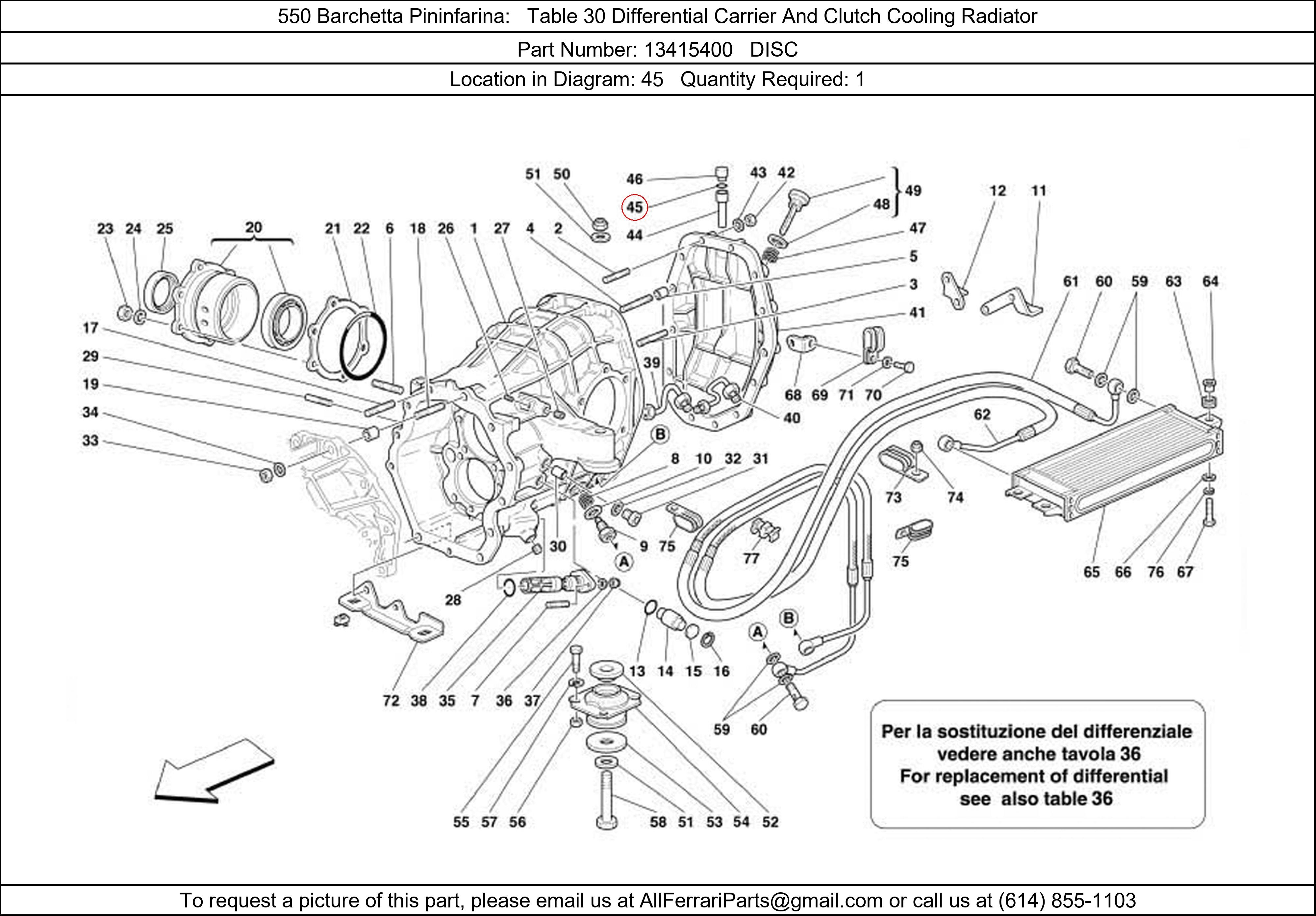 Ferrari Part 13415400