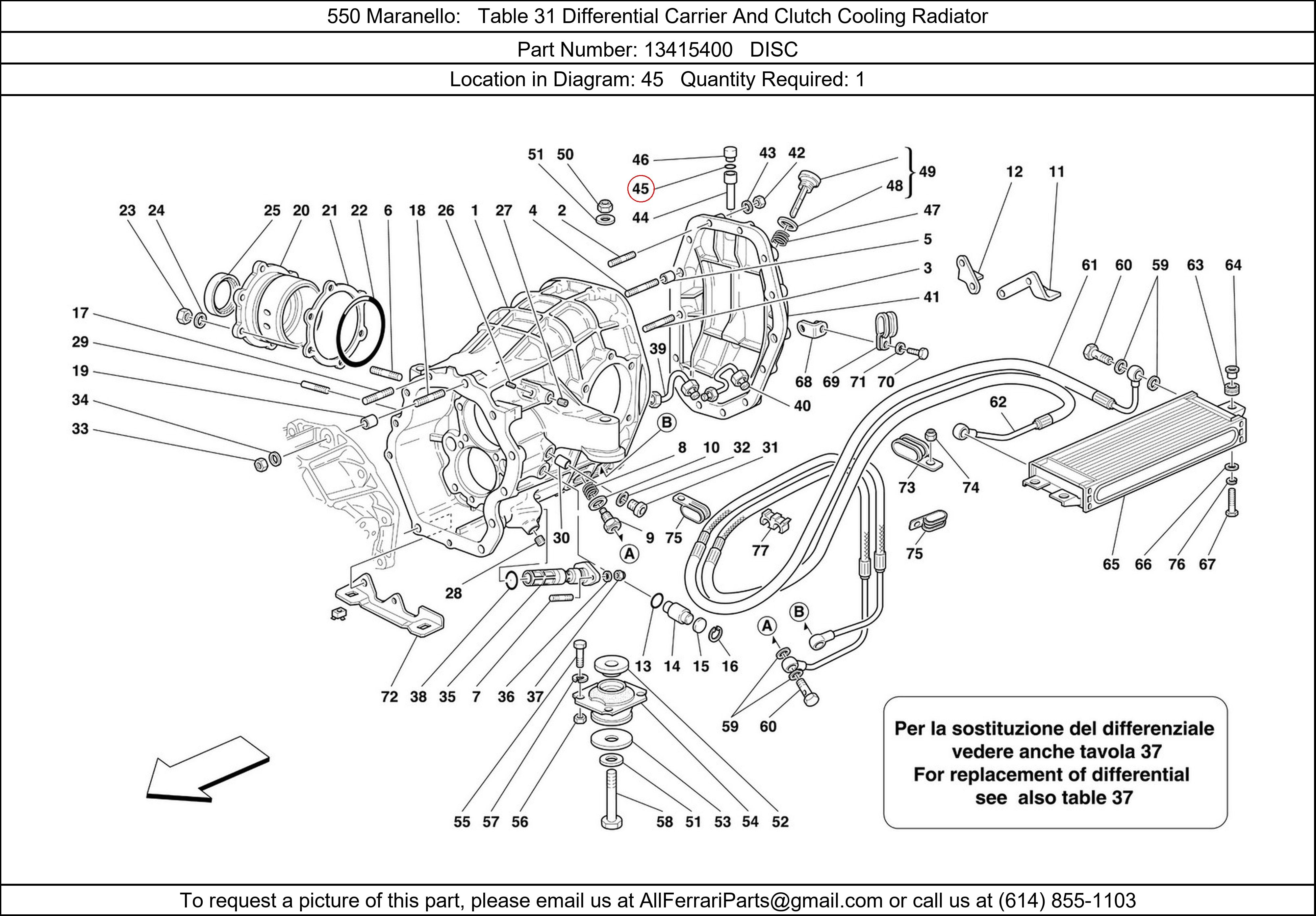 Ferrari Part 13415400