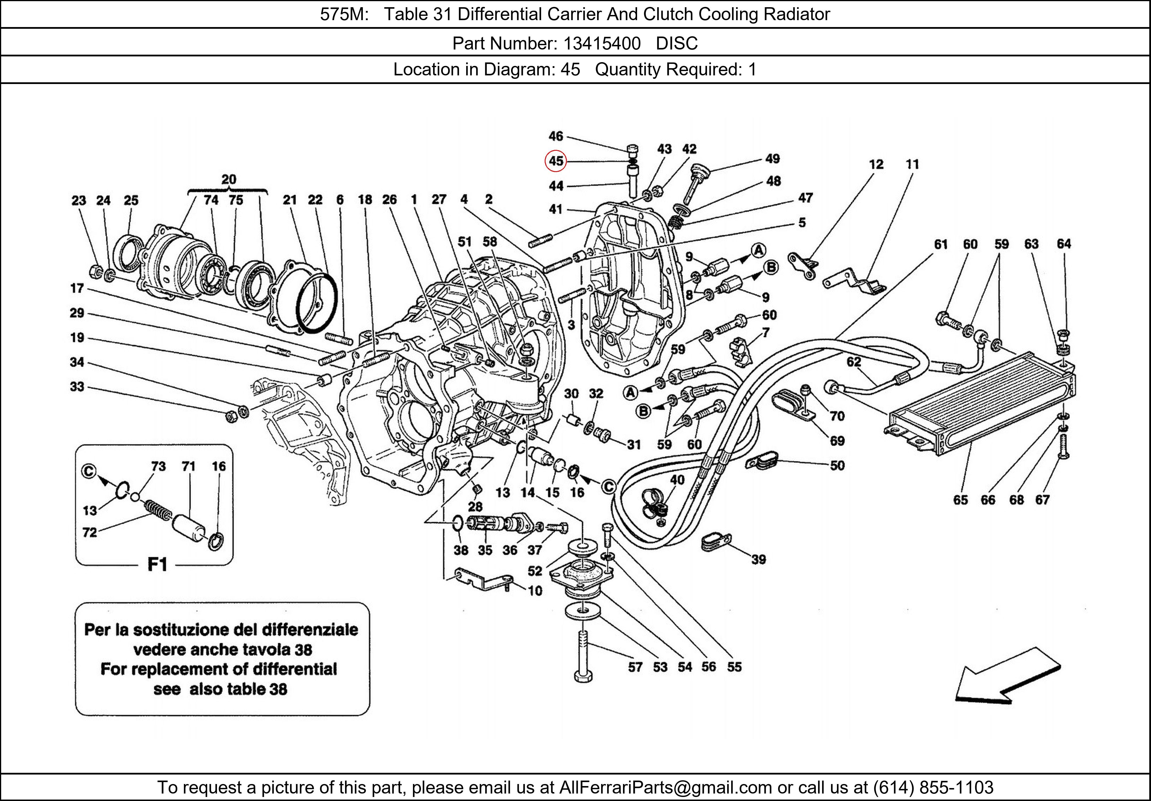 Ferrari Part 13415400