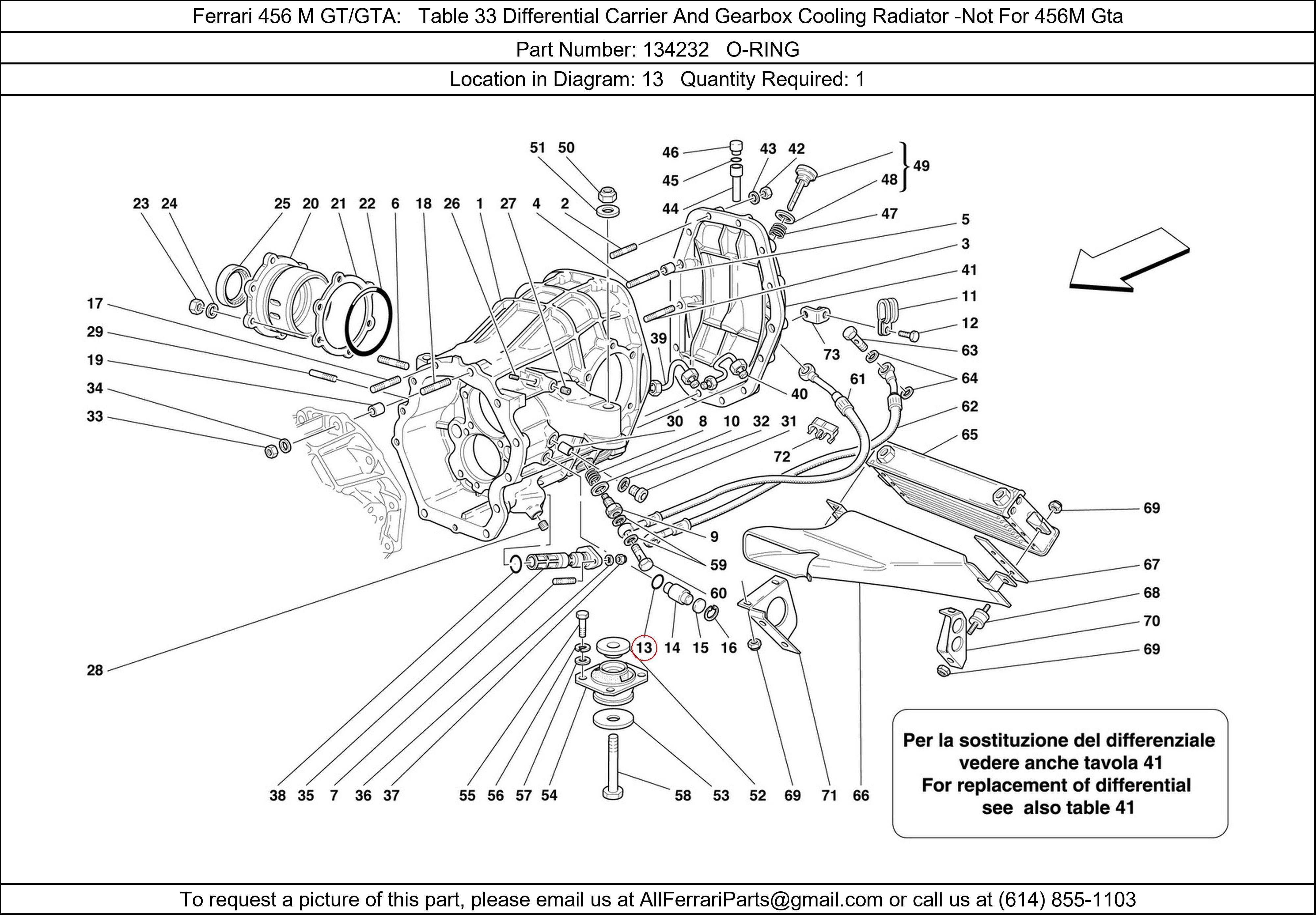 Ferrari Part 134232