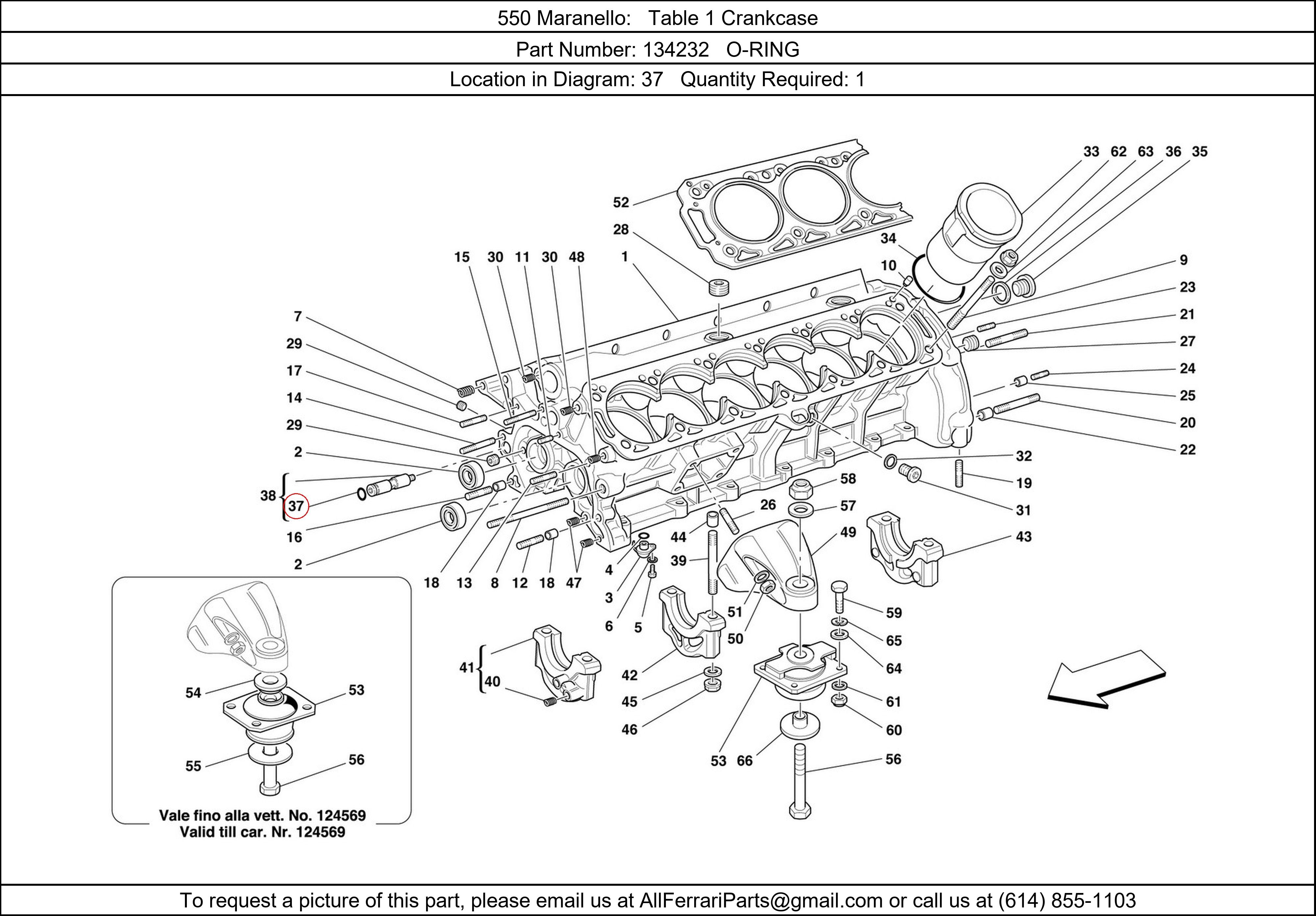 Ferrari Part 134232