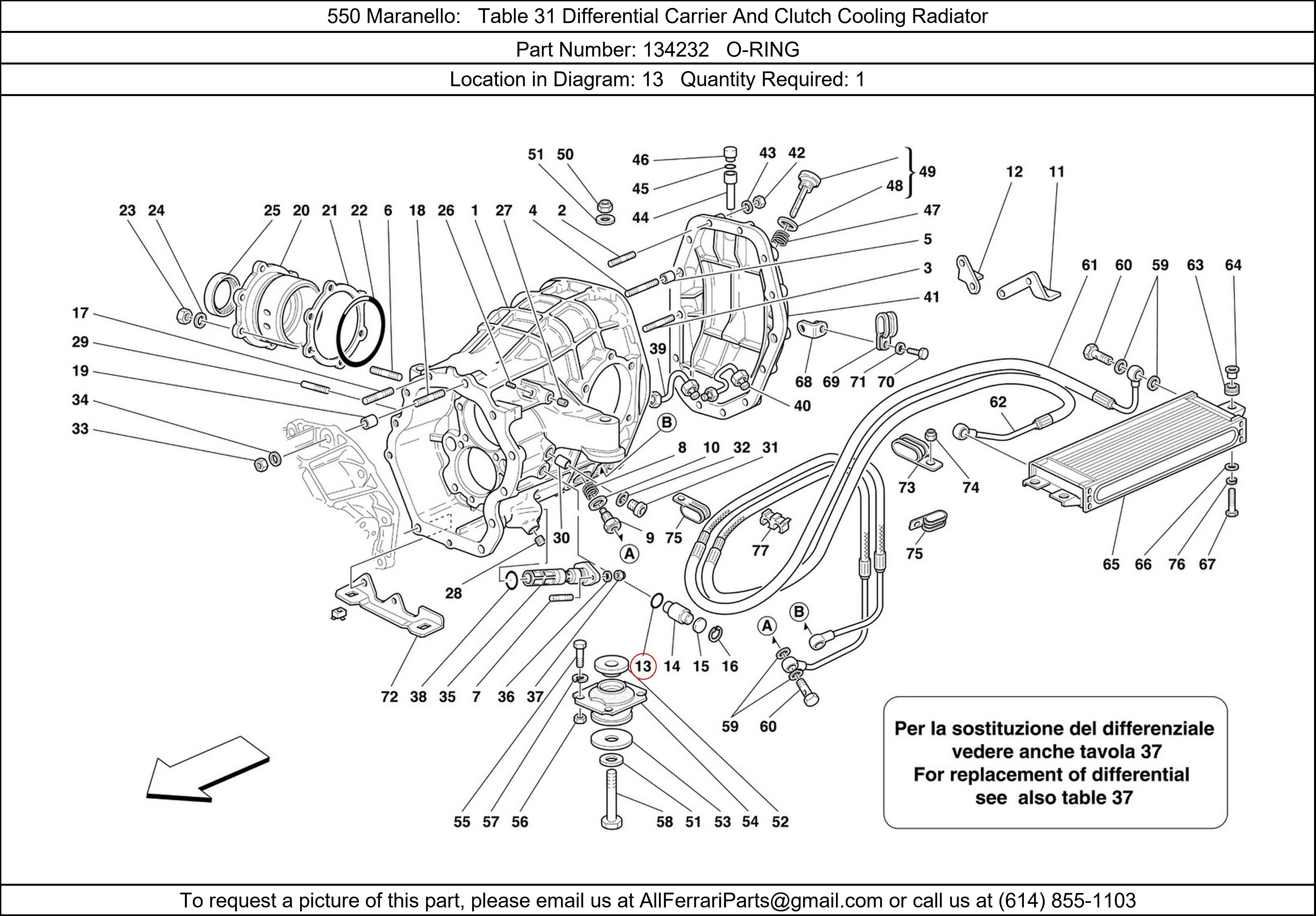 Ferrari Part 134232