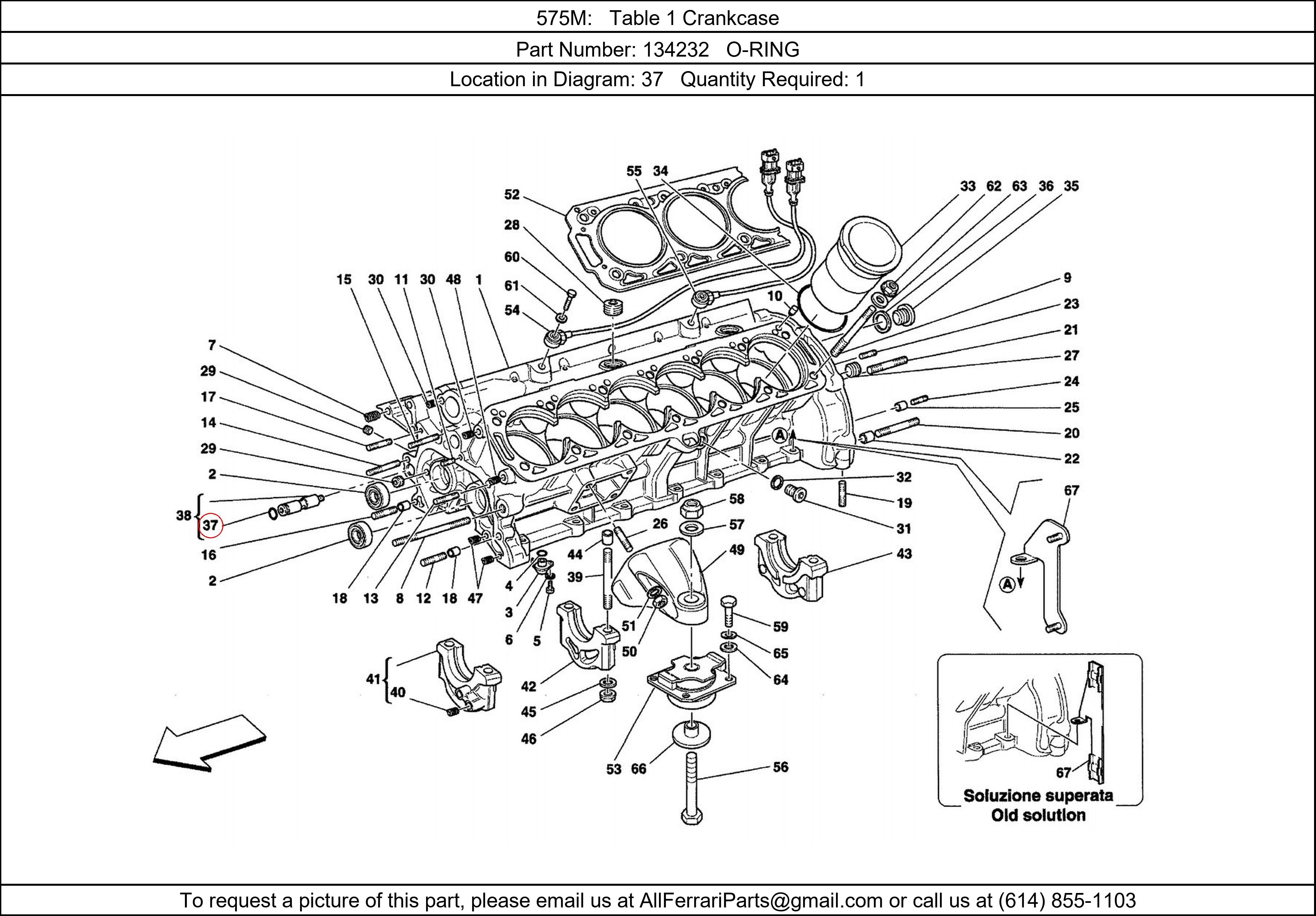 Ferrari Part 134232