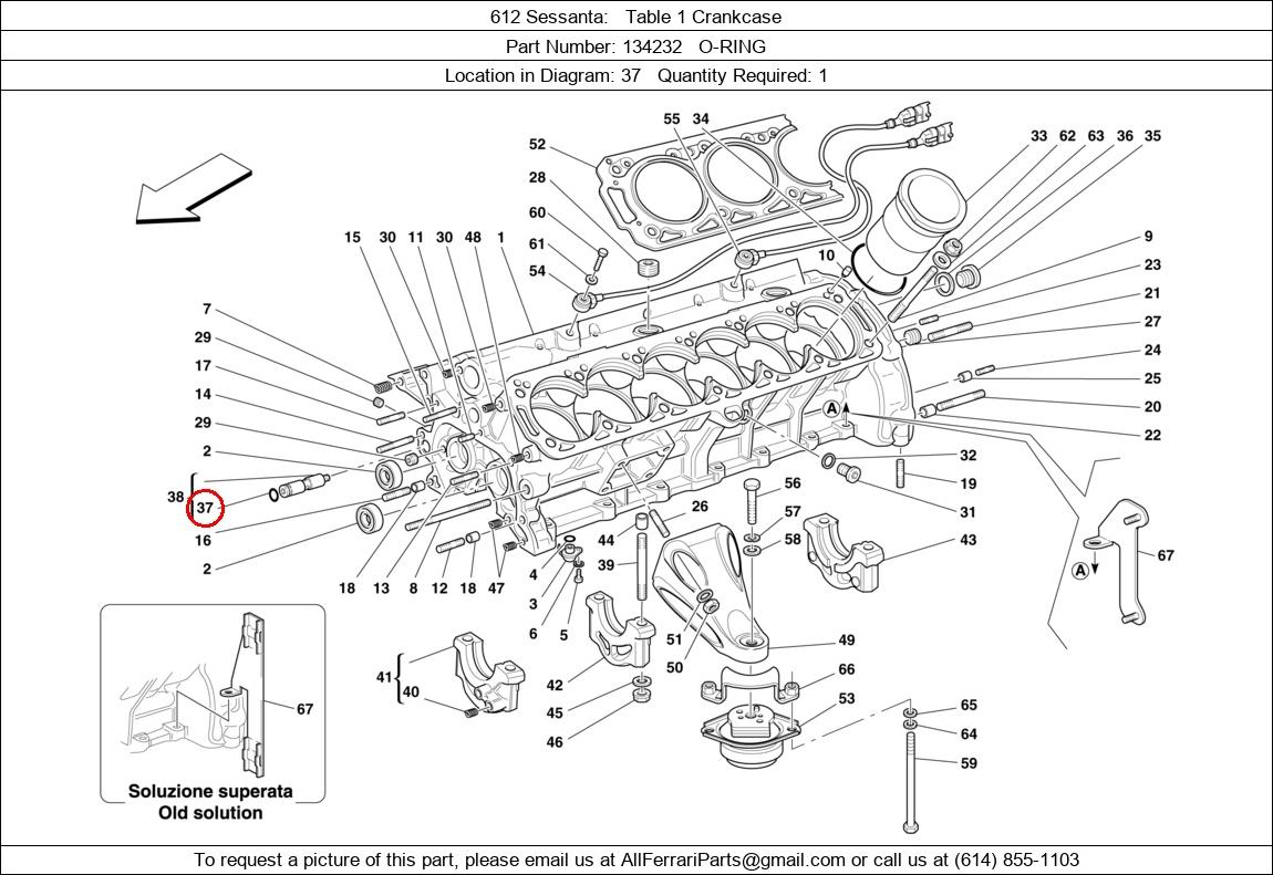 Ferrari Part 134232