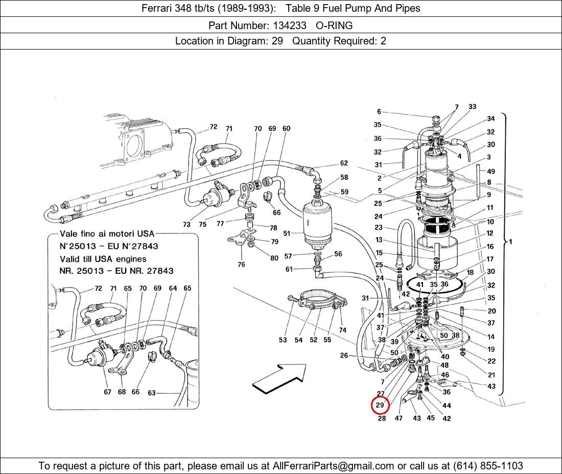 Ferrari Part 134233