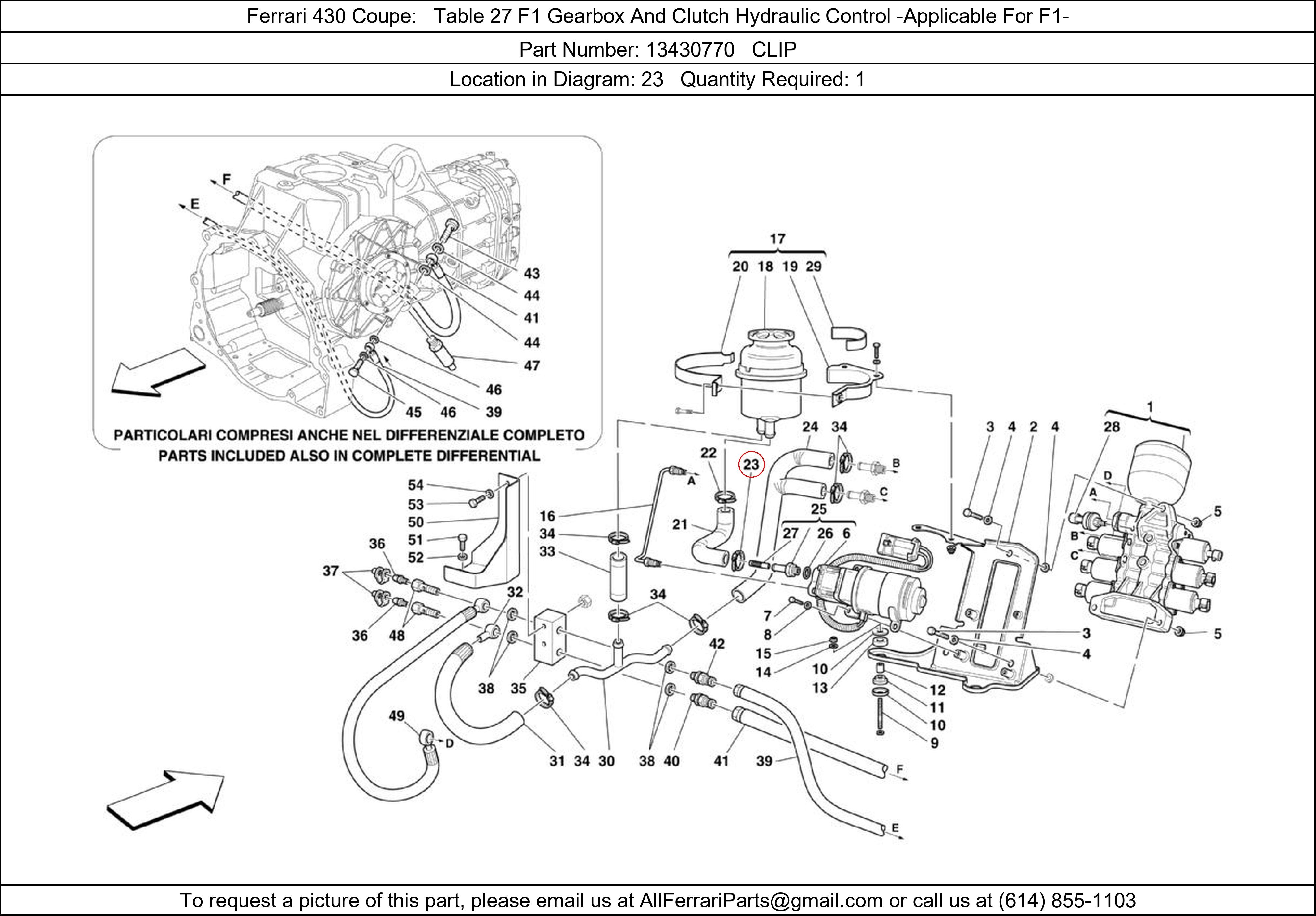 Ferrari Part 13430770