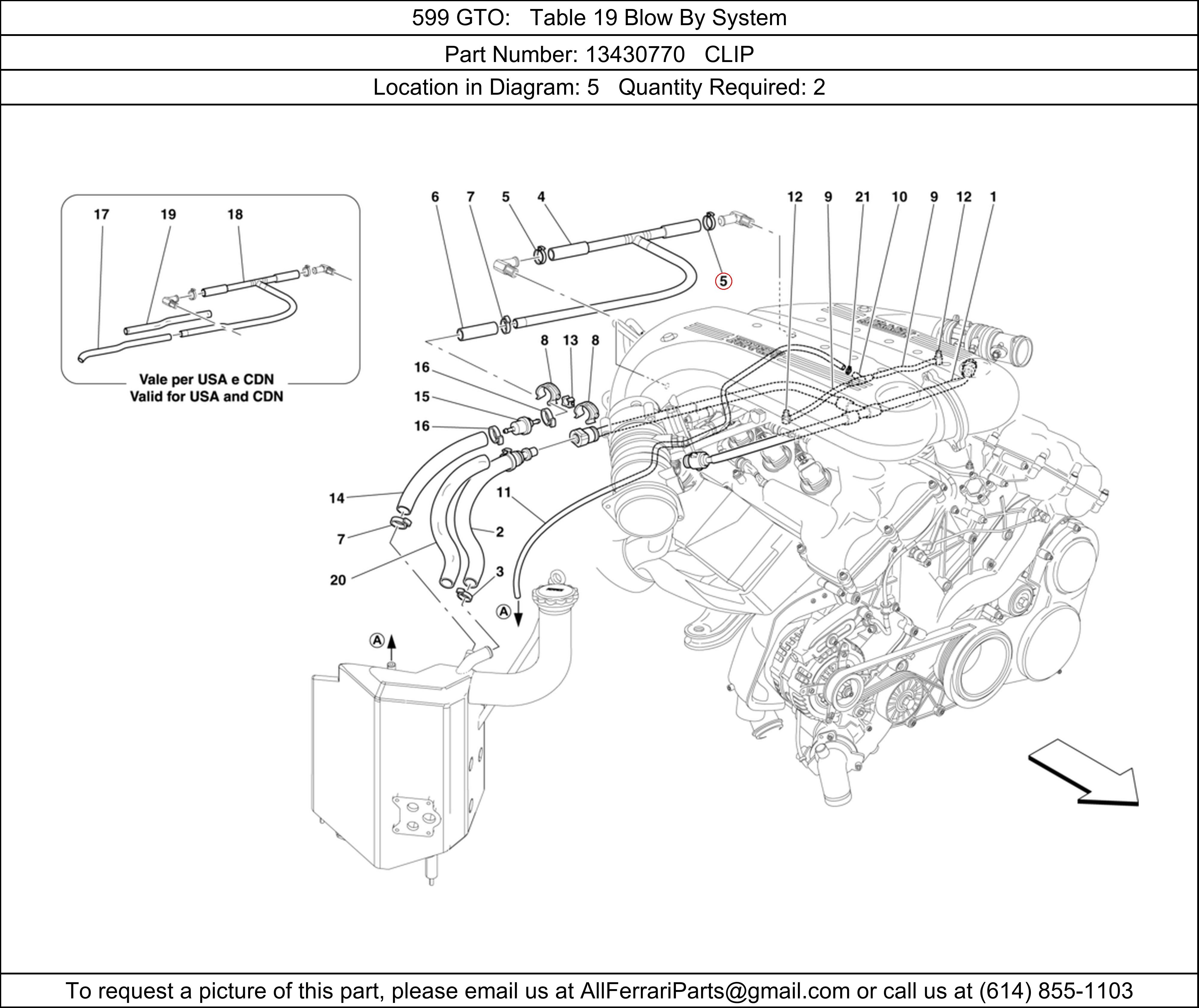 Ferrari Part 13430770