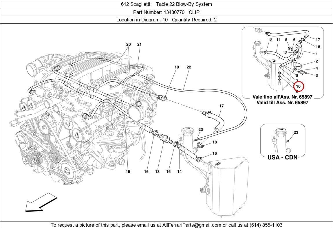 Ferrari Part 13430770