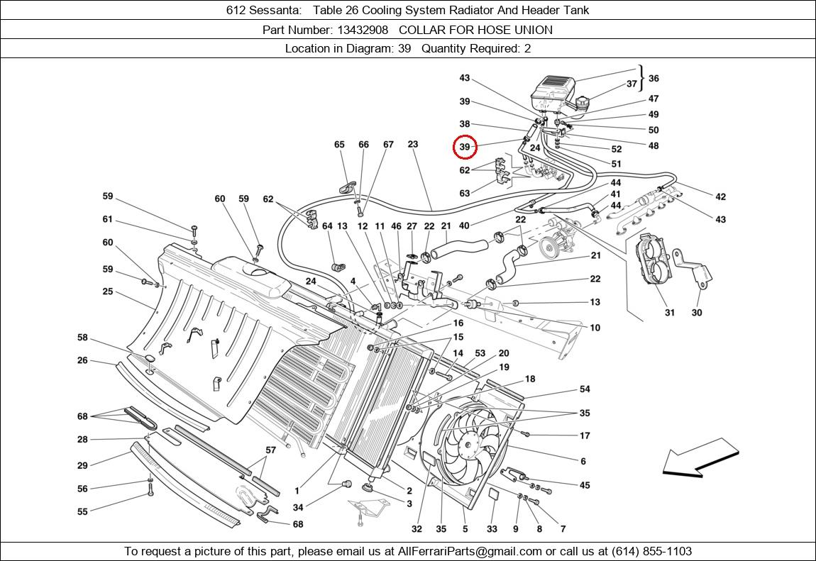 Ferrari Part 13432908