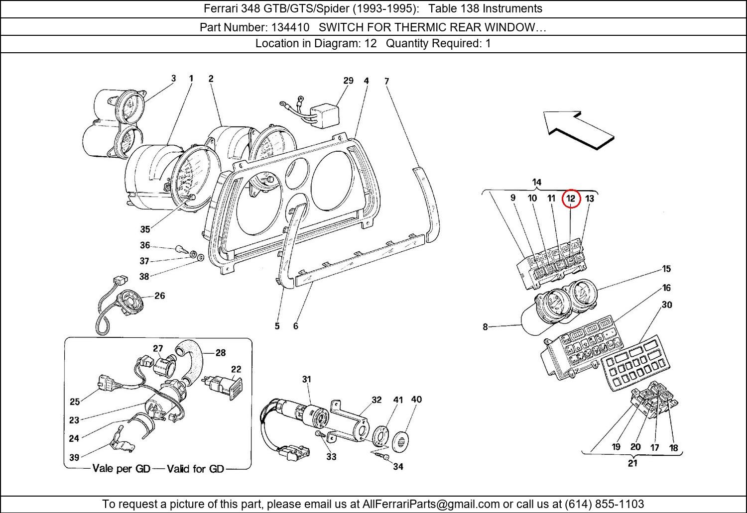 Ferrari Part 134410