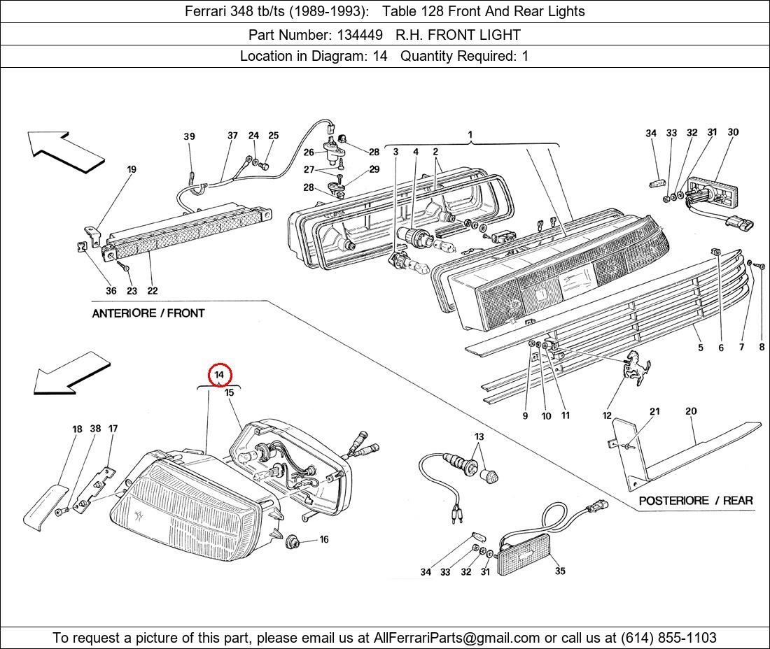 Ferrari Part 134449