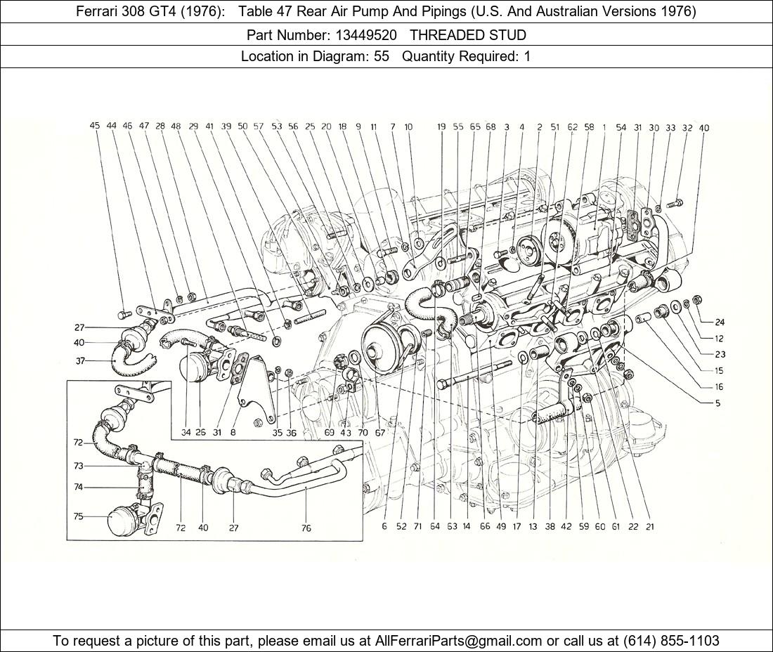 Ferrari Part 13449520