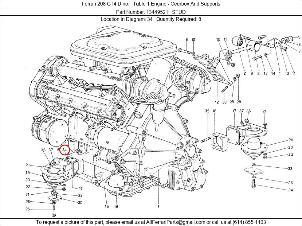 Ferrari Part 13449521