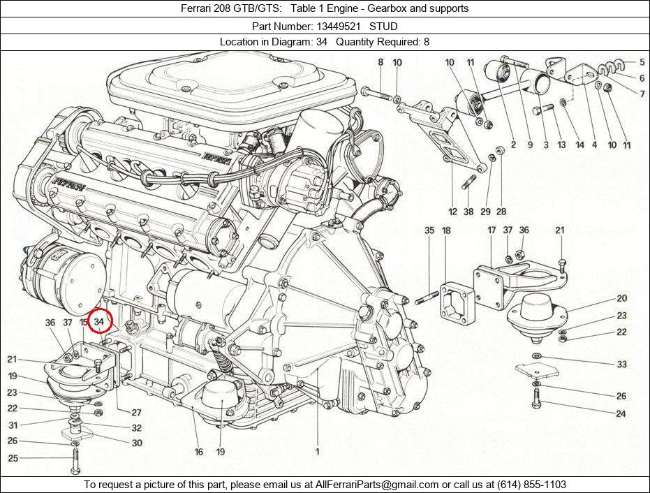 Ferrari Part 13449521