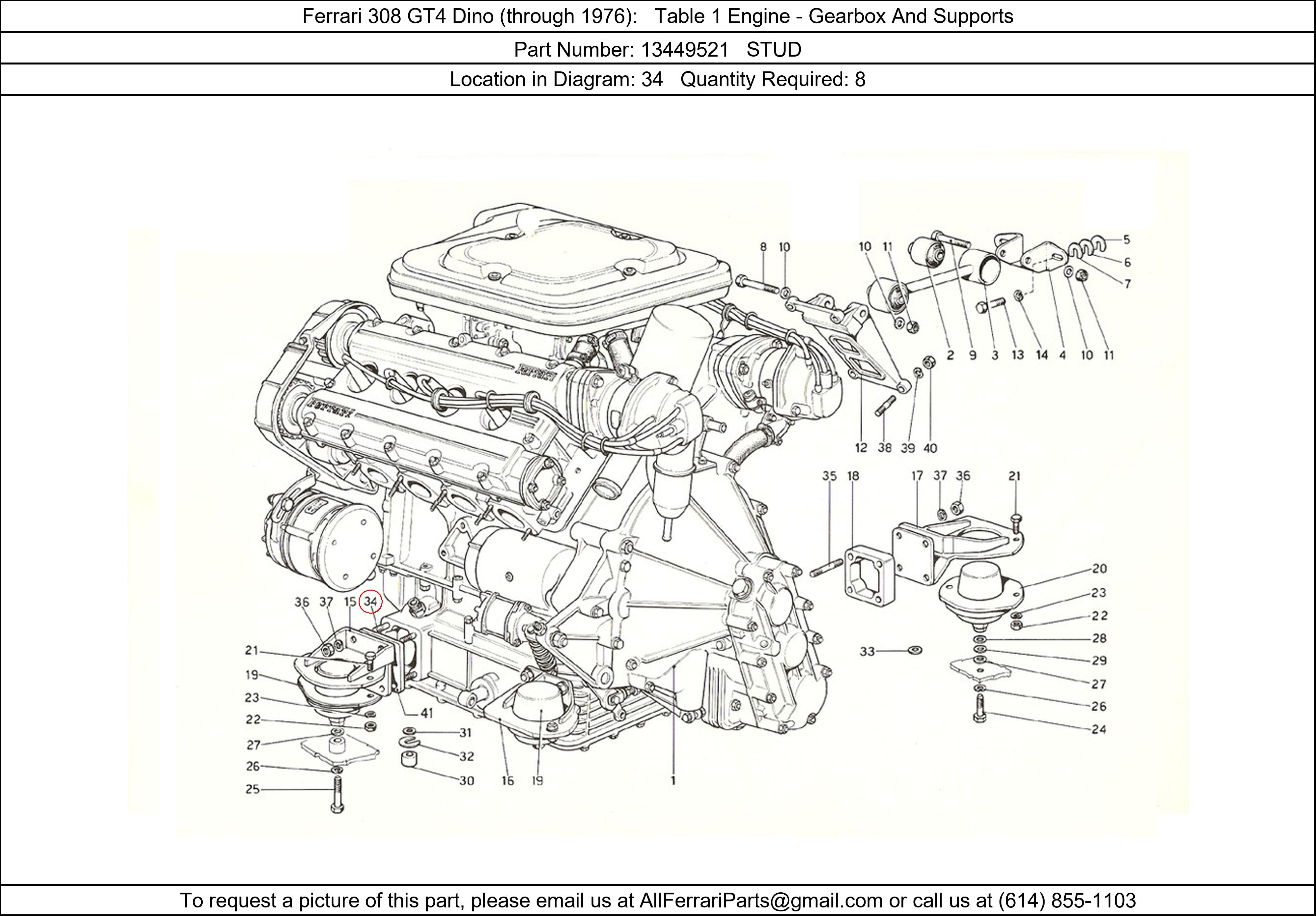 Ferrari Part 13449521