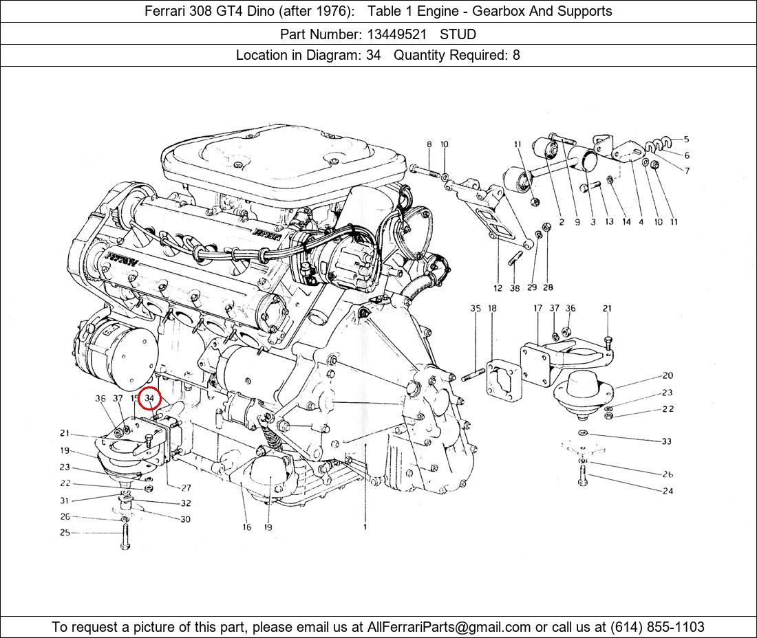 Ferrari Part 13449521