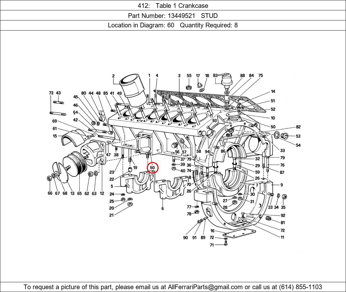 Ferrari Part 13449521