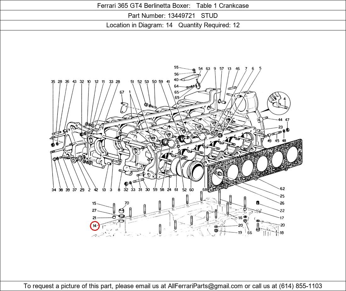 Ferrari Part 13449721