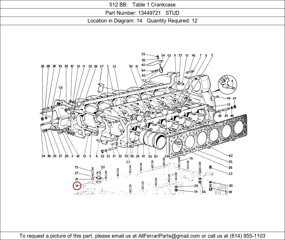 Ferrari Part 13449721