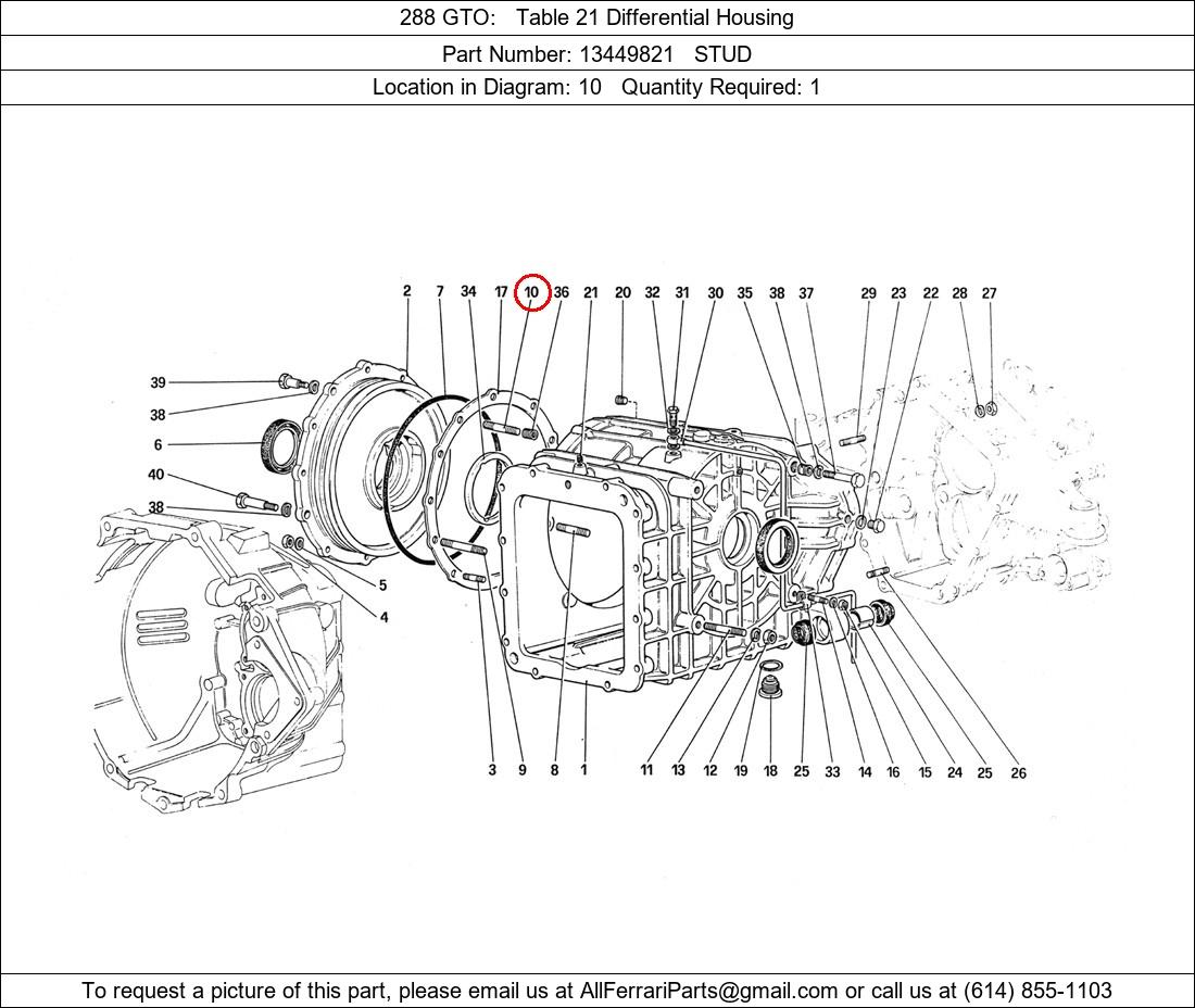 Ferrari Part 13449821