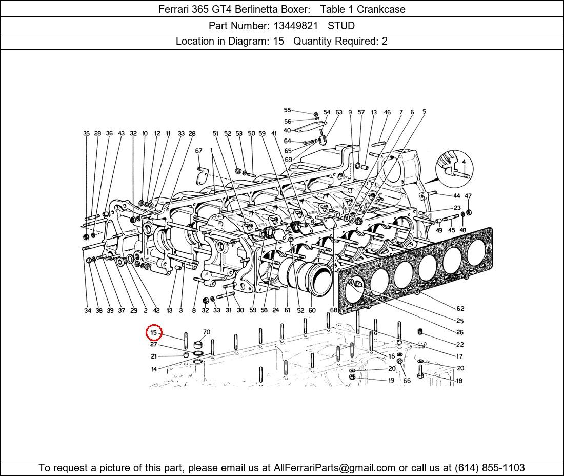 Ferrari Part 13449821