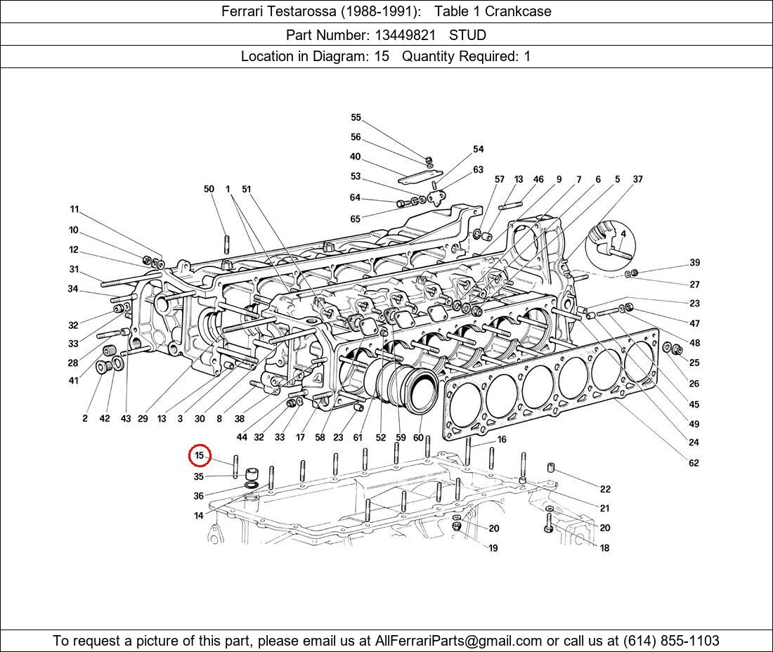 Ferrari Part 13449821