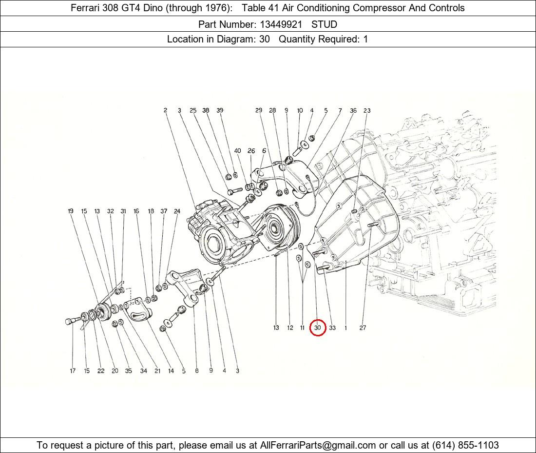 Ferrari Part 13449921