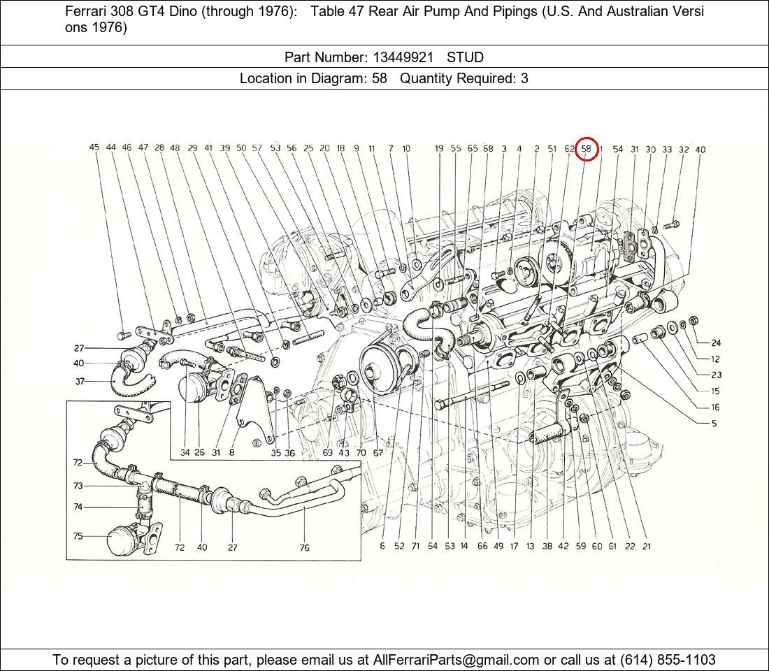 Ferrari Part 13449921