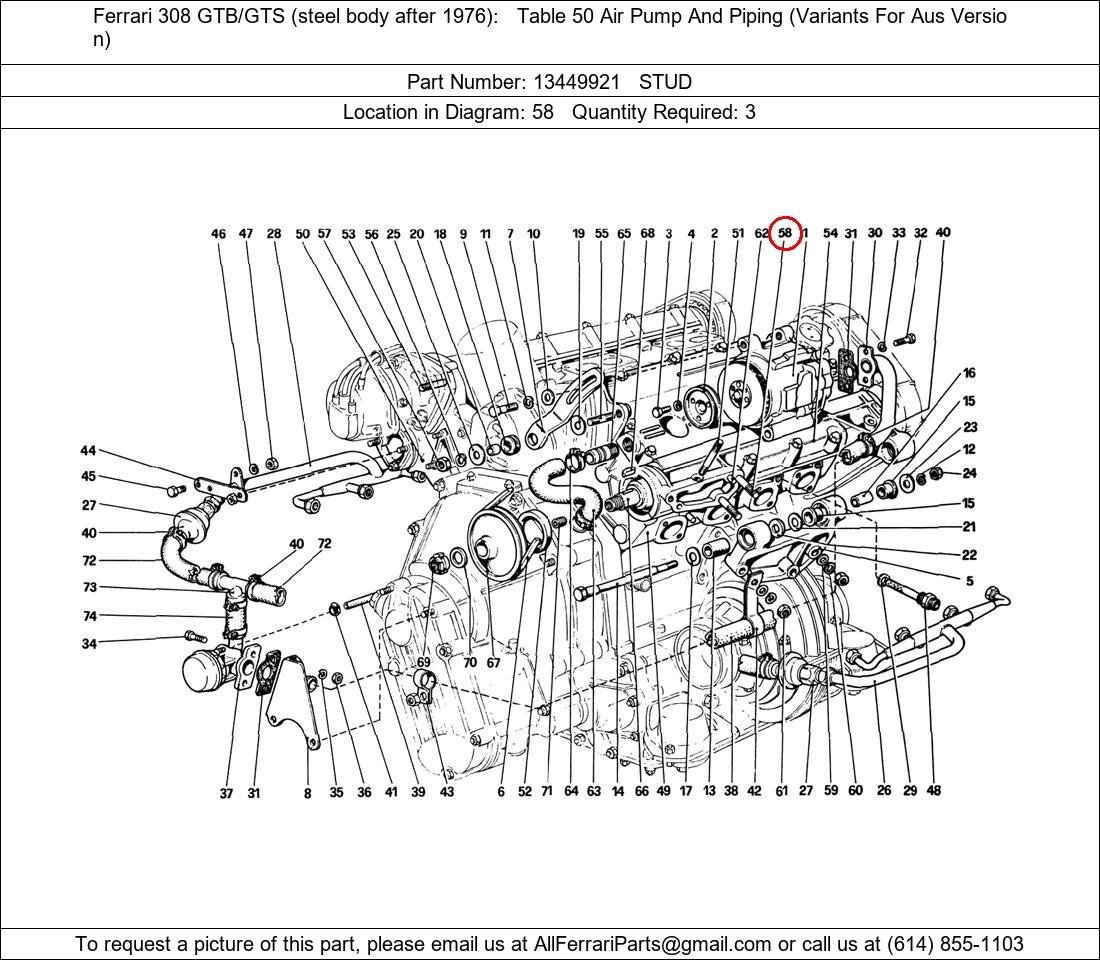 Ferrari Part 13449921