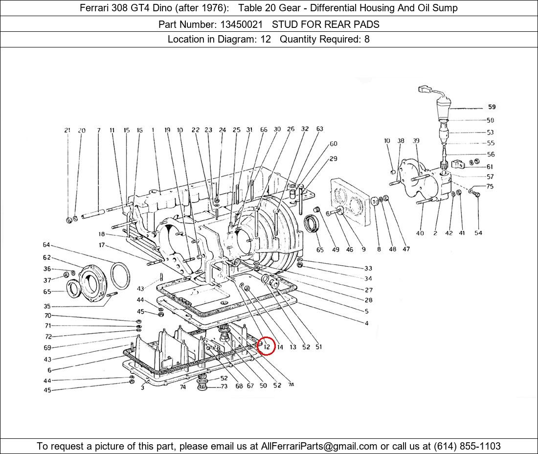 Ferrari Part 13450021