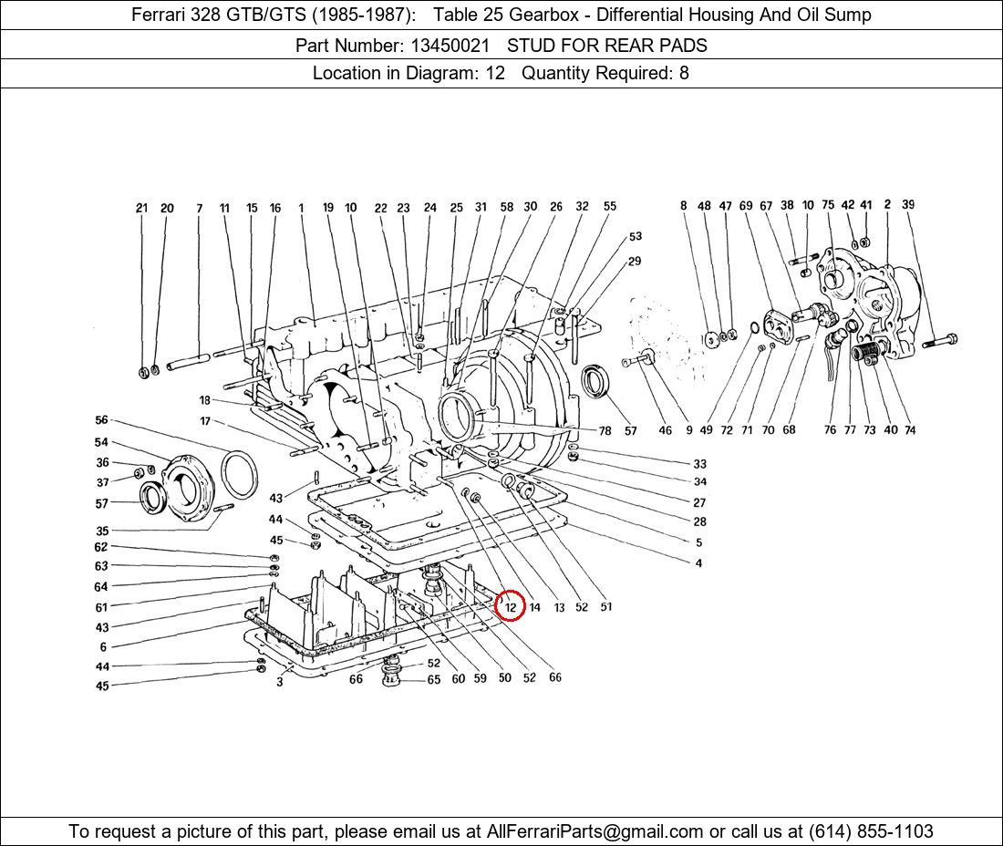 Ferrari Part 13450021