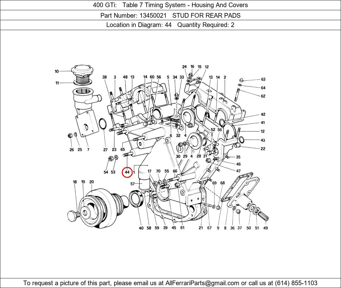 Ferrari Part 13450021