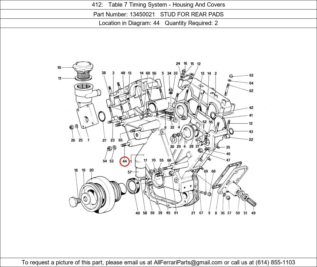 Ferrari Part 13450021