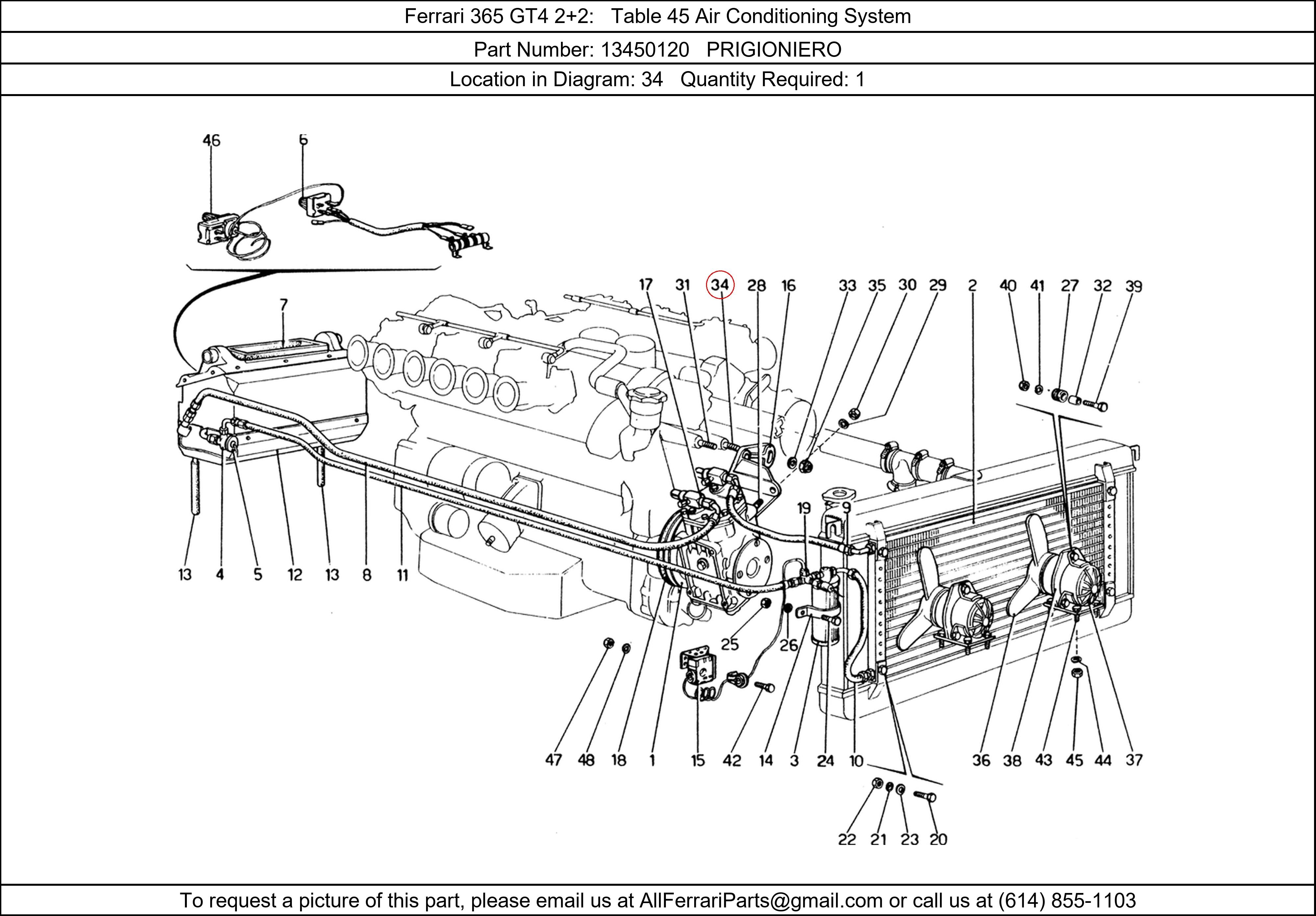 Ferrari Part 13450120