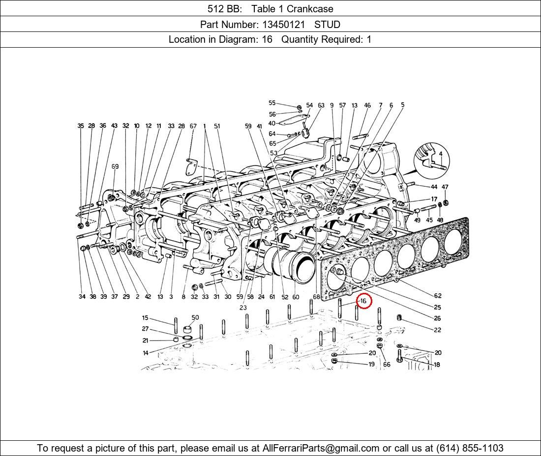 Ferrari Part 13450121