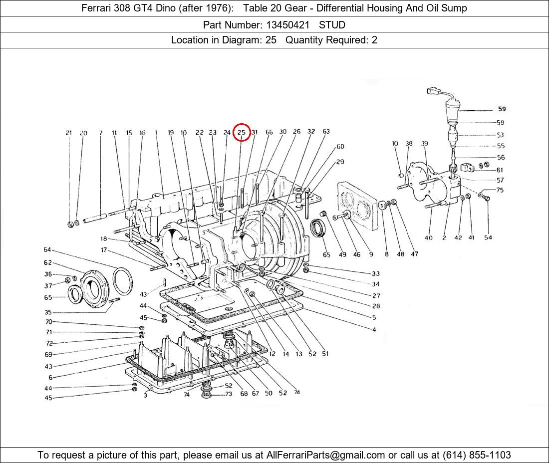 Ferrari Part 13450421