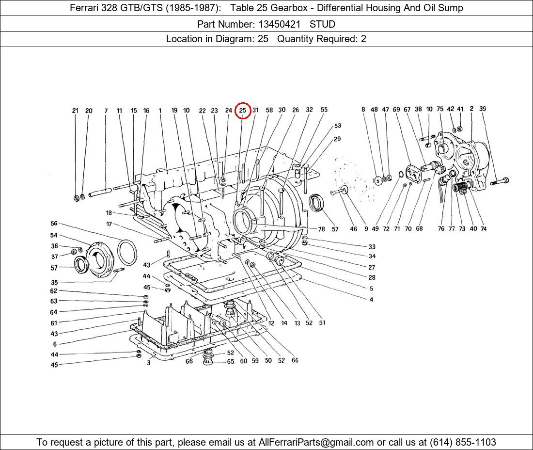 Ferrari Part 13450421