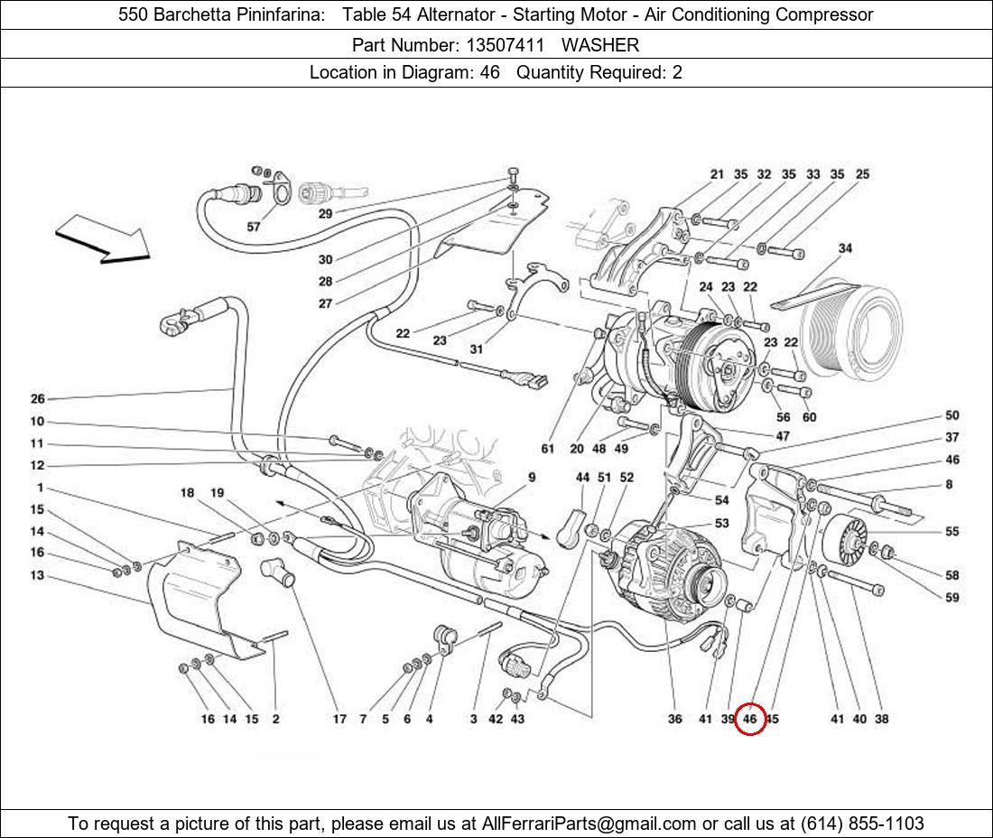 Ferrari Part 13507411